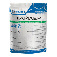 Фунгицид Тайлер®