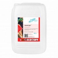 Гербіцид Авангард® 20л Гербіцид Авангард® 20л