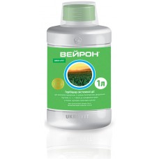 Гербицид Вейрон Гербицид Вейрон